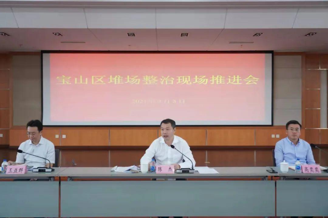 上海疫情全面防控与精准施策成效显著