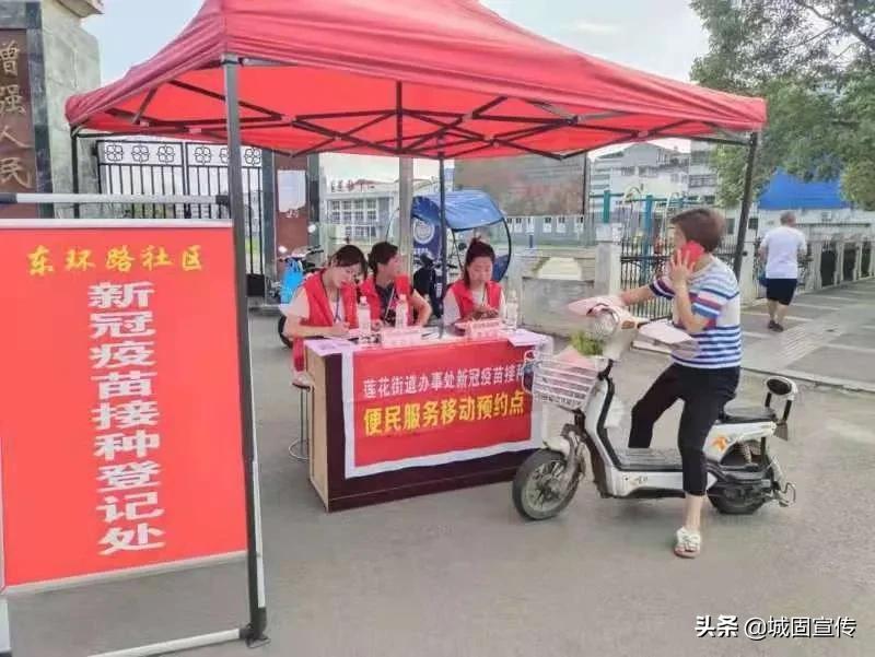 全民直播间，新冠疫情期间抖音热搜的独特视角