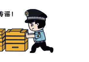 疫情下的乡村守望，农村抖音视频中的温暖力量