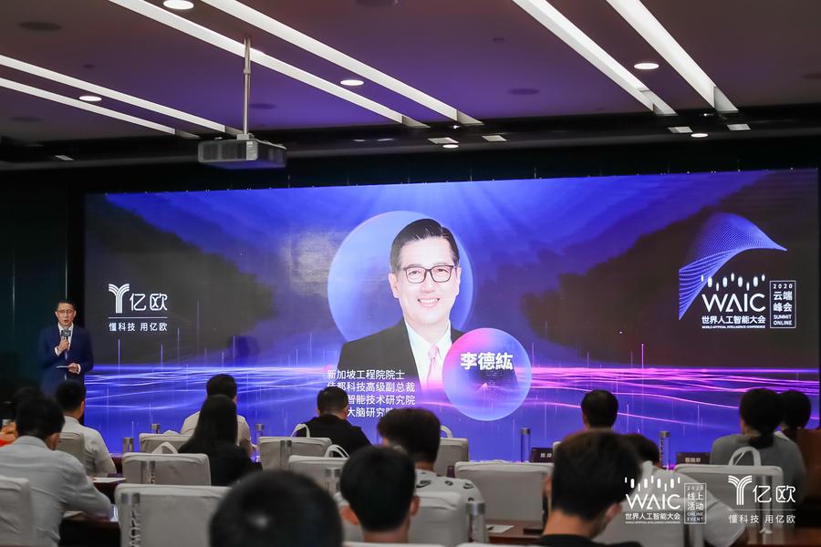 上海疫情精准防控下的城市韧性与人文关怀