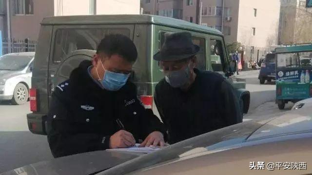 疫情下的双城记，北京与上海的疫情风险等级对比分析