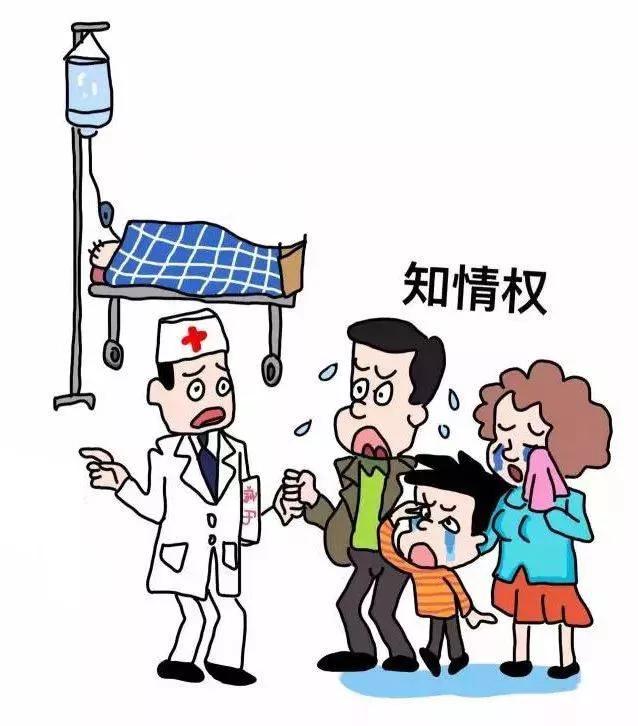 百度疫情实时数据报告的消失，数据透明与公众知情权的权衡考量