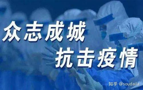 疫情下的温暖守望，央视新闻的温暖力量