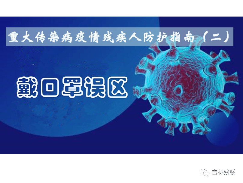 疫情下的知识灯塔，新冠疫情小百科视频的启示与影响