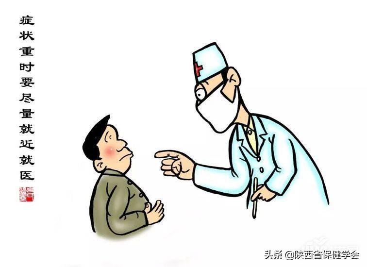 第二波新冠疫情，预测与展望，何时能见曙光？