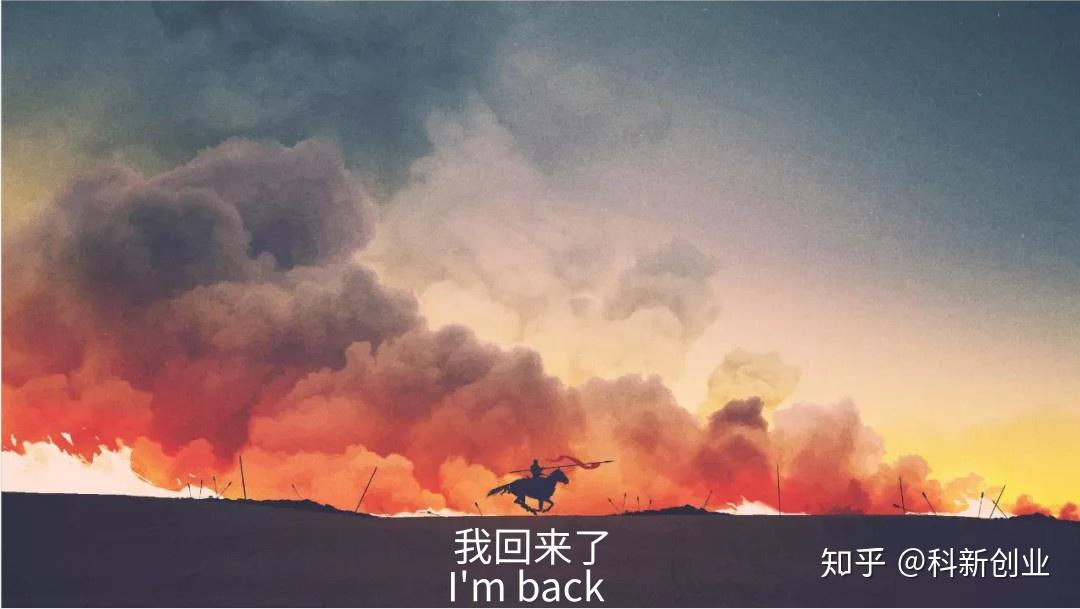 疫情阴霾终散去，新冠疫情解除的曙光