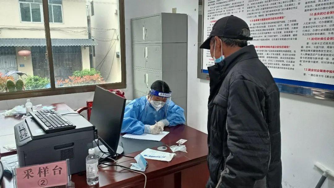 疫情终章，全球展望与彻底消除新冠疫情的挑战