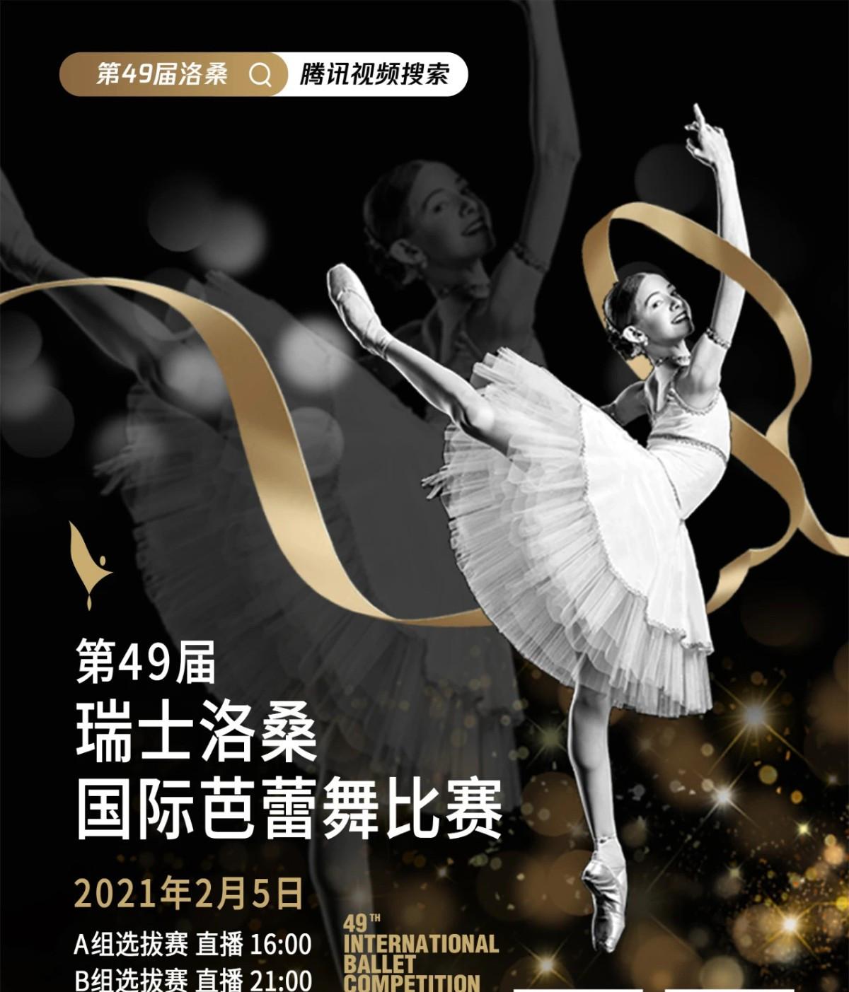 疫情阴霾下的全球变奏，新冠疫情的起始与深远影响