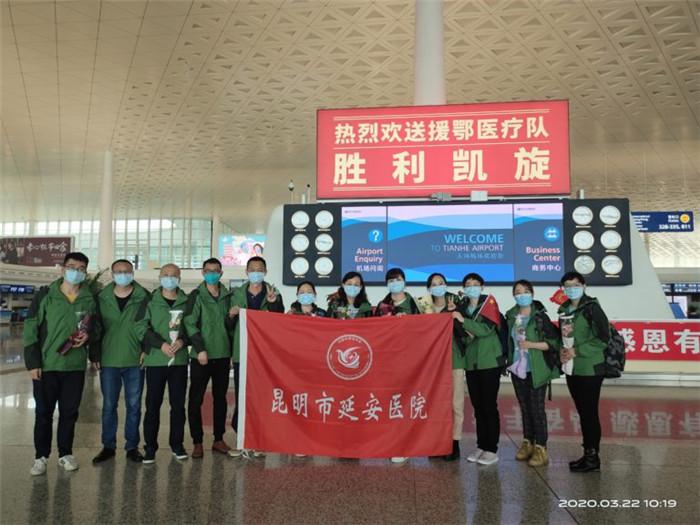 疫情阴霾渐散，新冠病毒疫情解封的曙光与未来展望