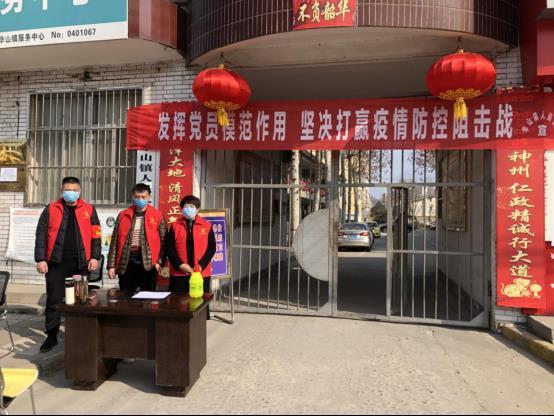 疫情之下，共筑防线，全面指南助力新冠疫情知识普及