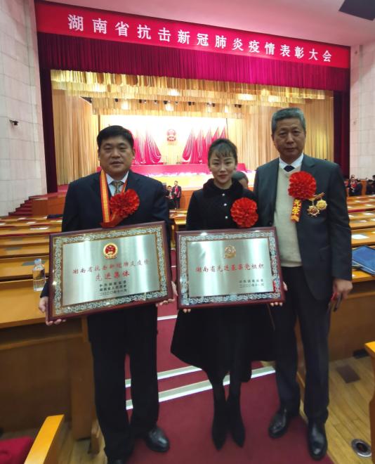 全球疫情挑战与应对策略，新冠肺炎疫情知识点全面解析