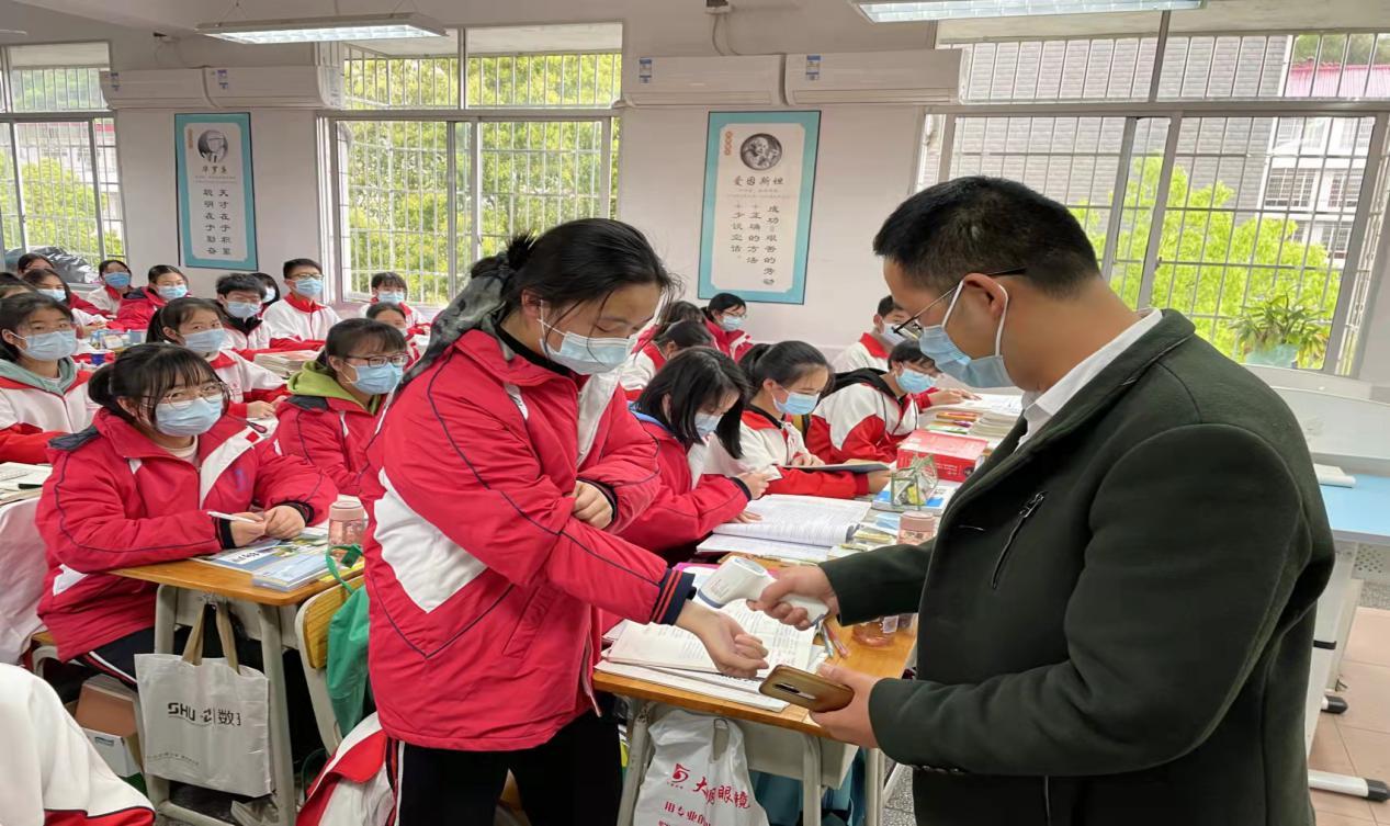 娱乐 第63页