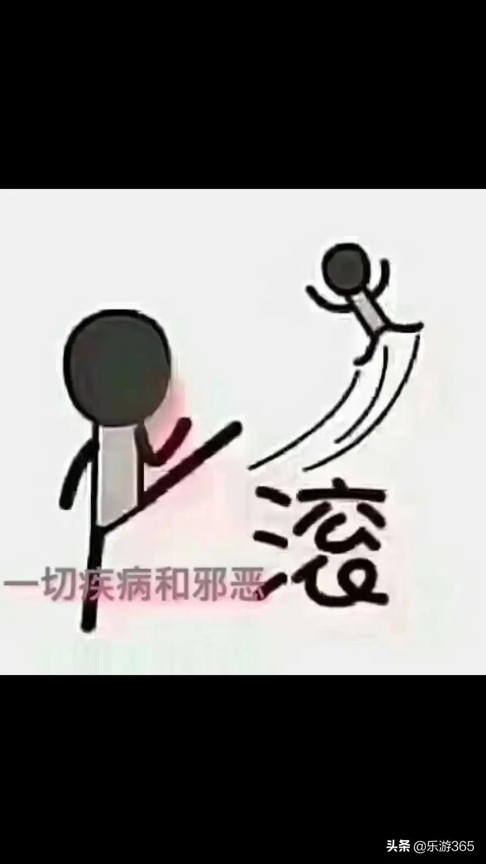 新冠疫情，从开始到结束的深度公告剖析