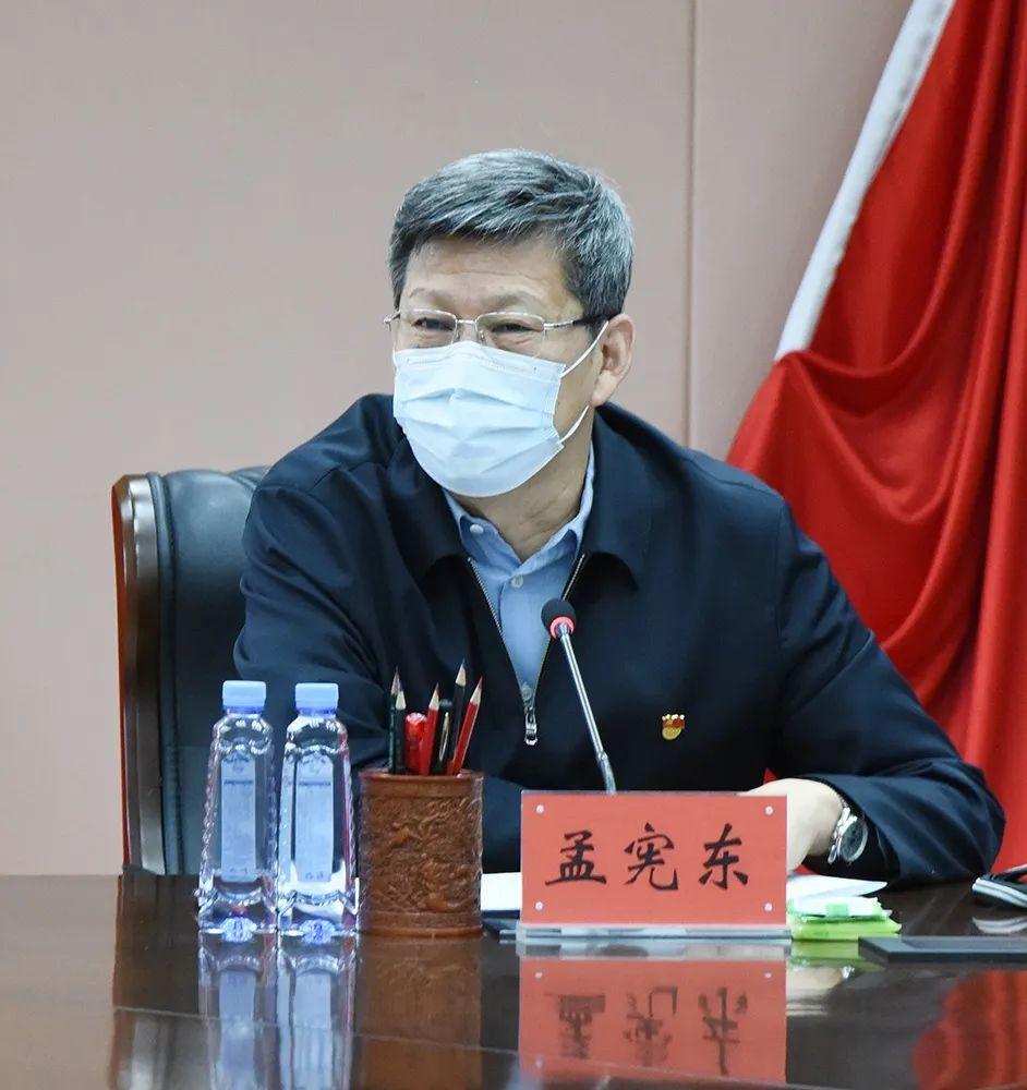 全球首次新冠疫情追踪与应对策略