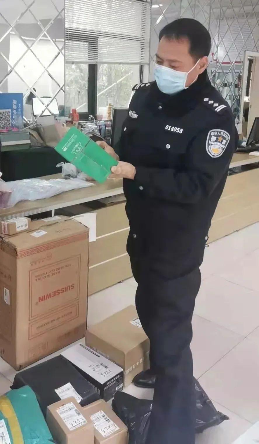 健康 第62页