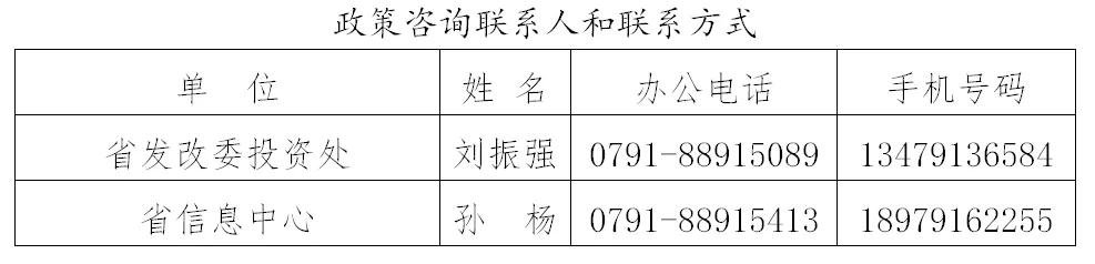 疫情起止时间计算的科学与艺术，精准预测与动态调整的挑战