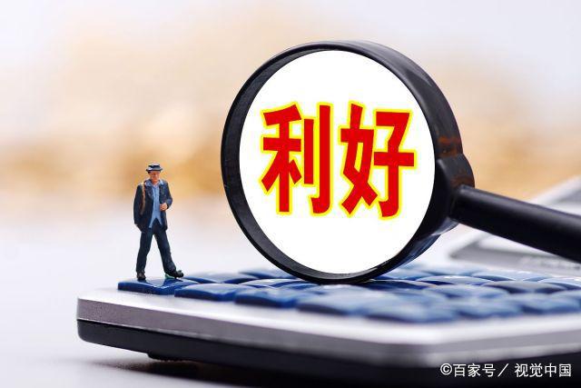 疫情终章，探索新冠疫情爆发的结束时间与未来展望