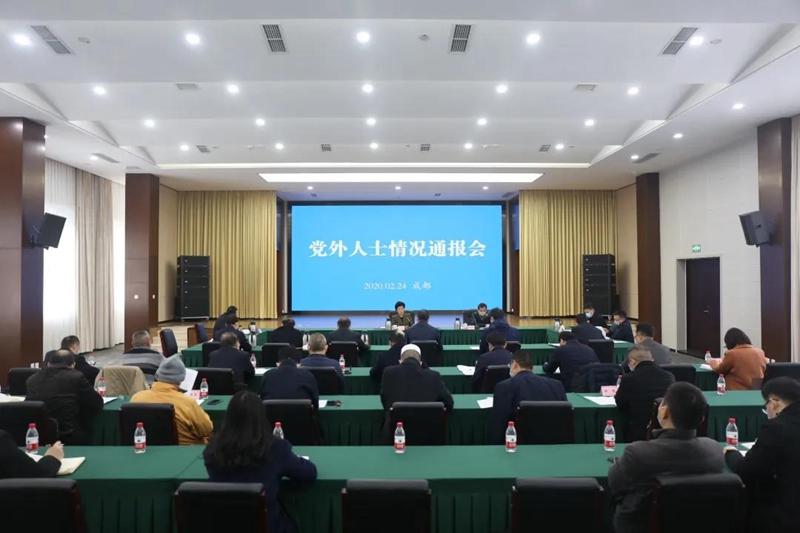 新冠疫情，人类历史上的烙印与反思