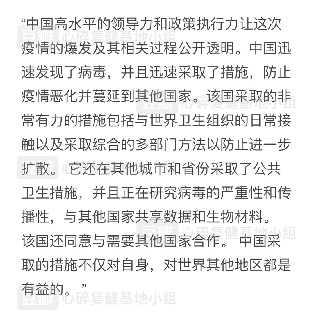 从2019到2023，全球公共卫生事件的演变与应对策略