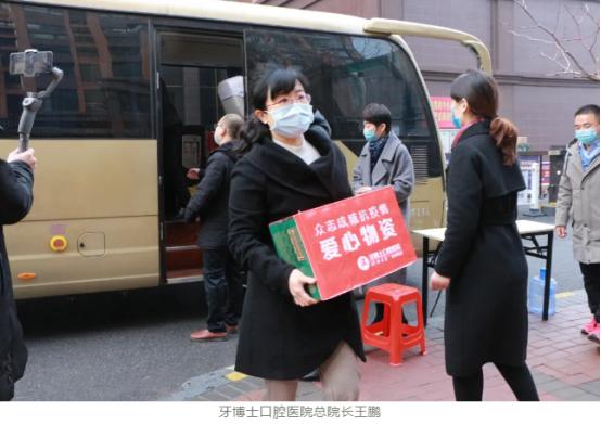 2020新冠疫情史，全球共克时艰的非凡篇章