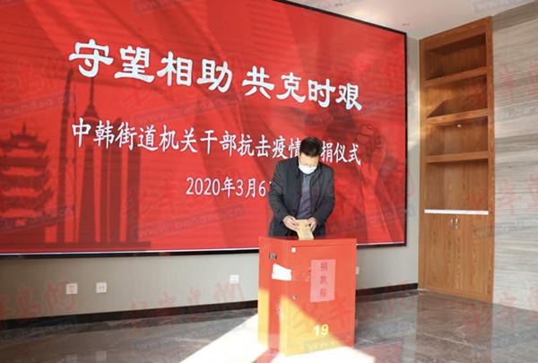 2020年新冠疫情，全球共克时艰的非凡一年回顾