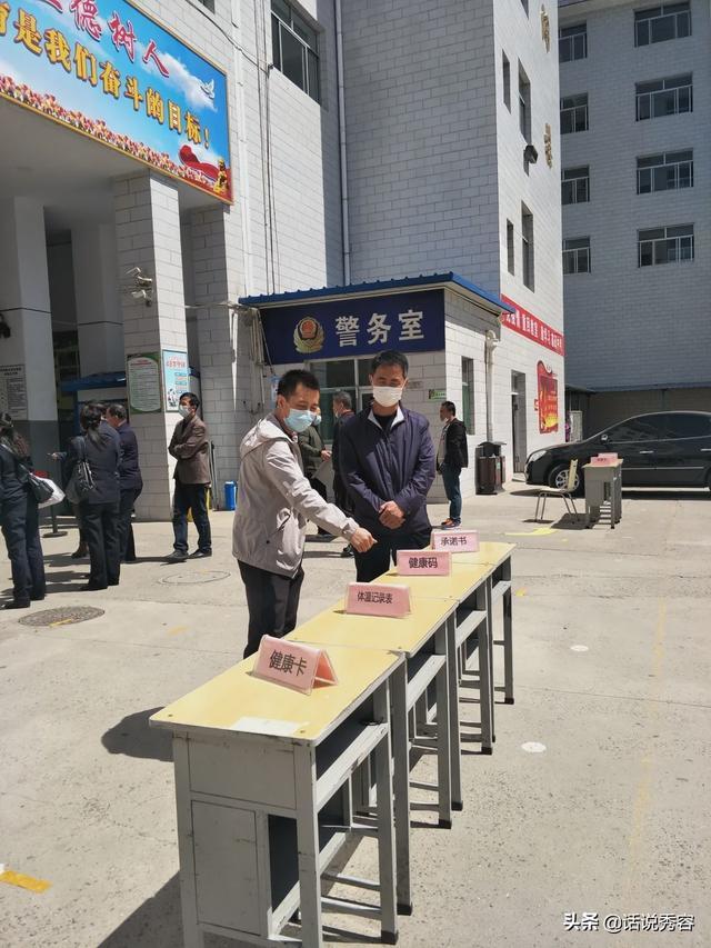 全球疫情下的深刻反思，新冠疫情的历史进程与深远影响