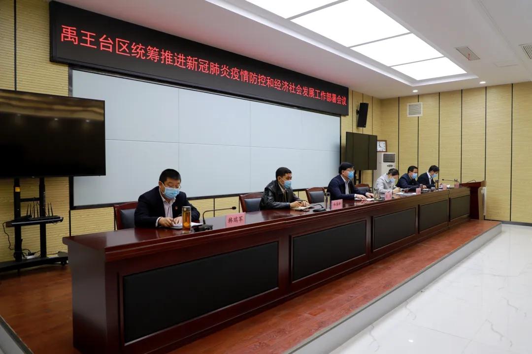新冠疫情，从初现端倪到全面防控的国内发展历程