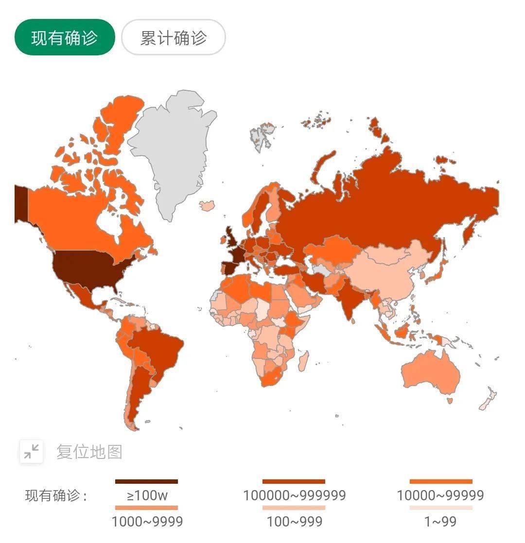 2020年，全球共克时艰的非凡抗疫之旅