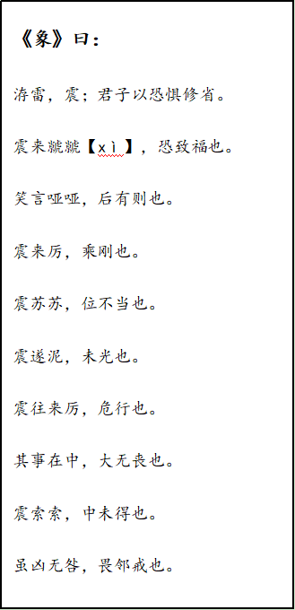 全球疫情下的深刻反思，新冠疫情的历史与影响