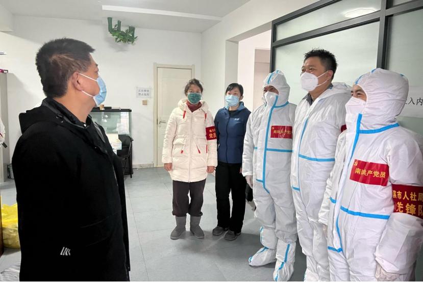 体育 第57页
