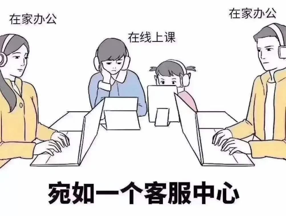 历史长河中的警钟，第一次疫情的启示与教训