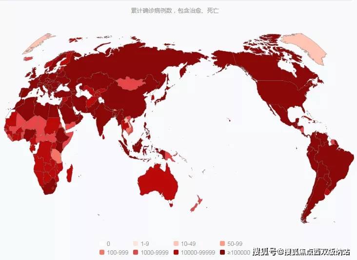 手机 第60页
