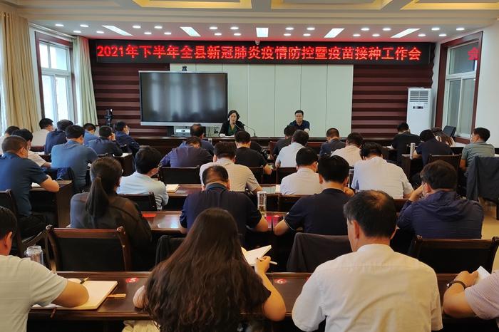 全球疫情追踪，新冠疫情首次出现与全球响应的历程