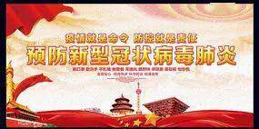 健康 第59页