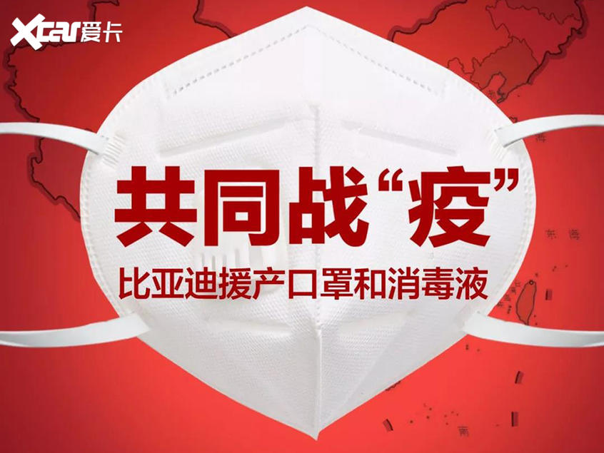 疫情终章，何时新冠疫情将画上句号？