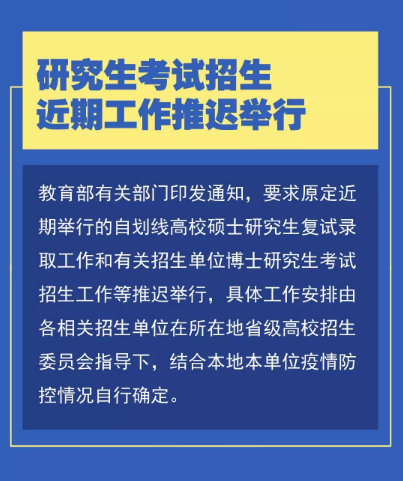 新疫情的起源与全球影响，开启疫情新篇章