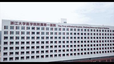 疫情新常态下的未来挑战，新疫情何时出现？