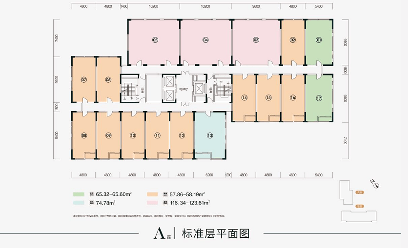 新冠疫情的起始与全球影响