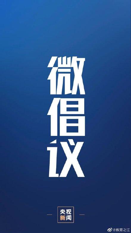 体育 第54页