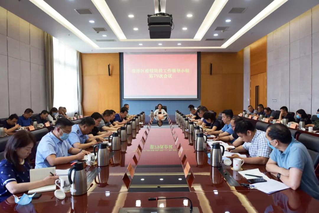 全球疫情最新通报，国际疫情动态与防控措施进展