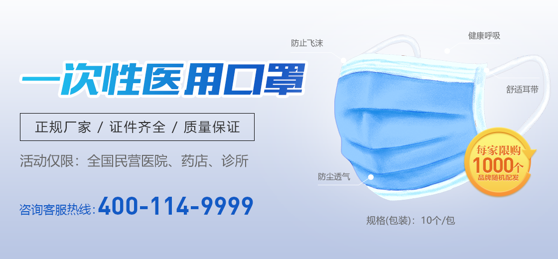 探寻新冠疫情的起源与传播路径