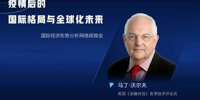 探秘新冠疫情的起源，科学、政治与全球合作的挑战