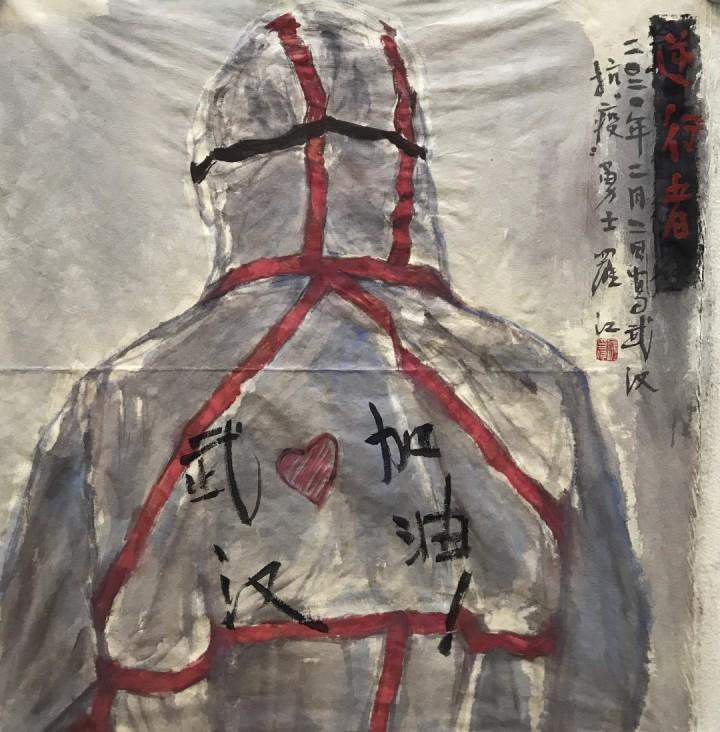 新冠疫情的全球科学探索接力赛