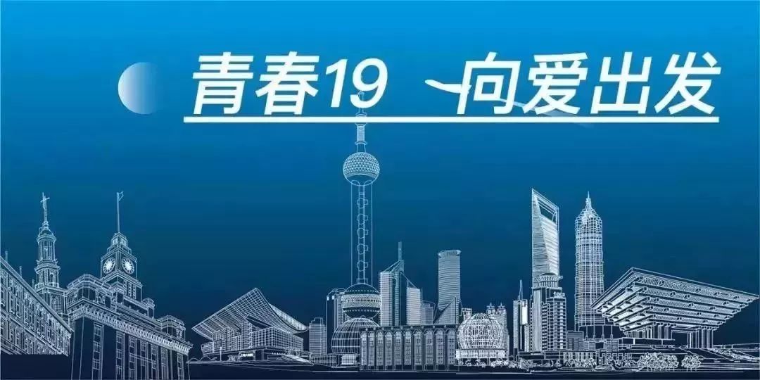 全球性科学探索，探寻新冠疫情的源头