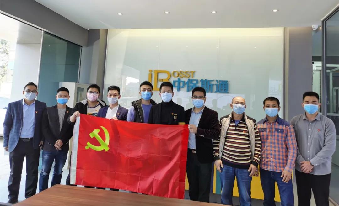 封城与否，今日新冠疫情最新动态