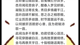 疫情终将过去，希望与坚持的交响曲