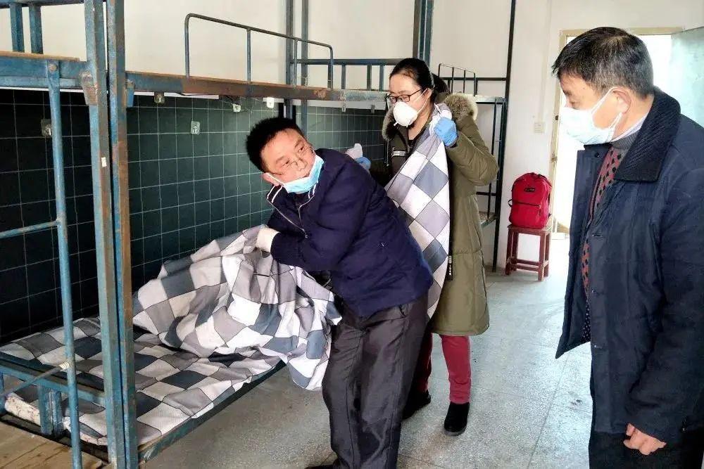 健康 第53页