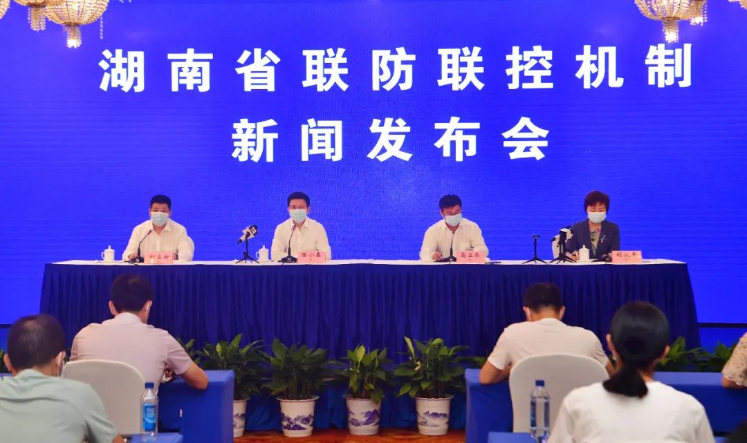 长沙新冠疫情最新动态，今日防控措施与民众响应