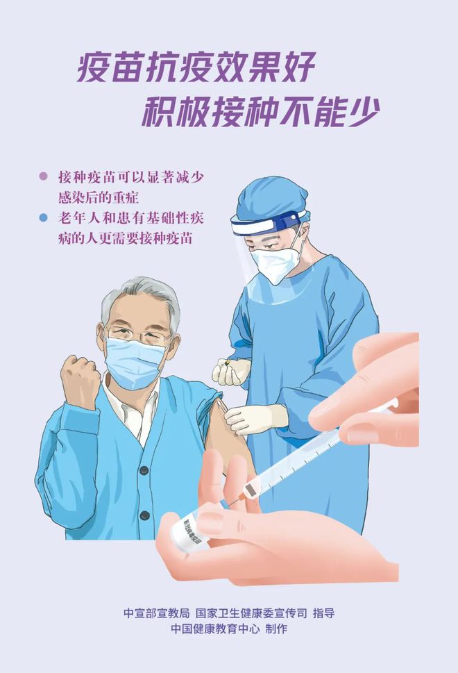湖南封城纪实，新冠疫情下的城市暂停键