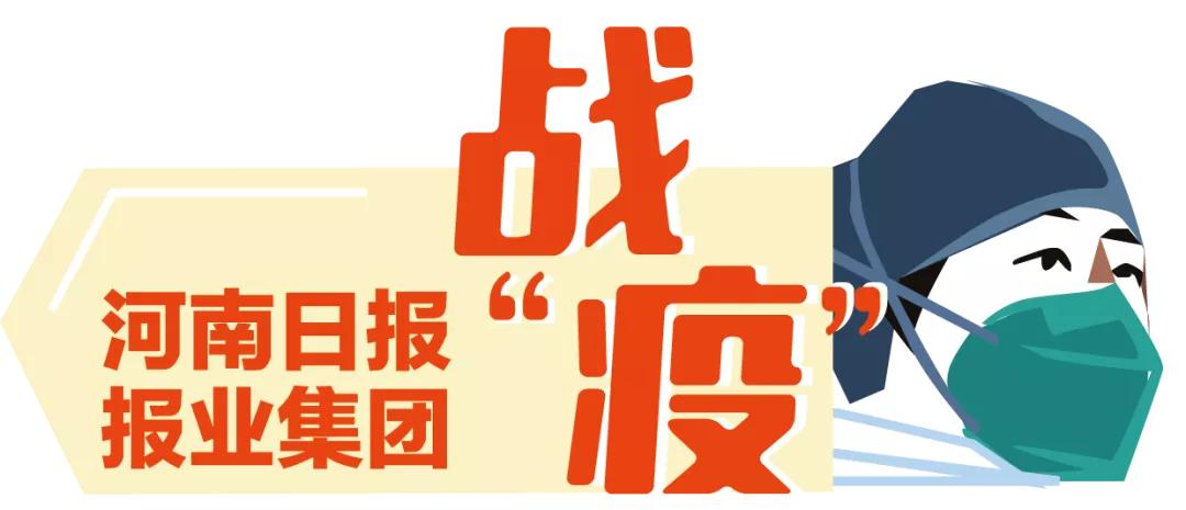 全球新冠疫情，挑战与希望并存的最新动态